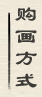 黭ʽ