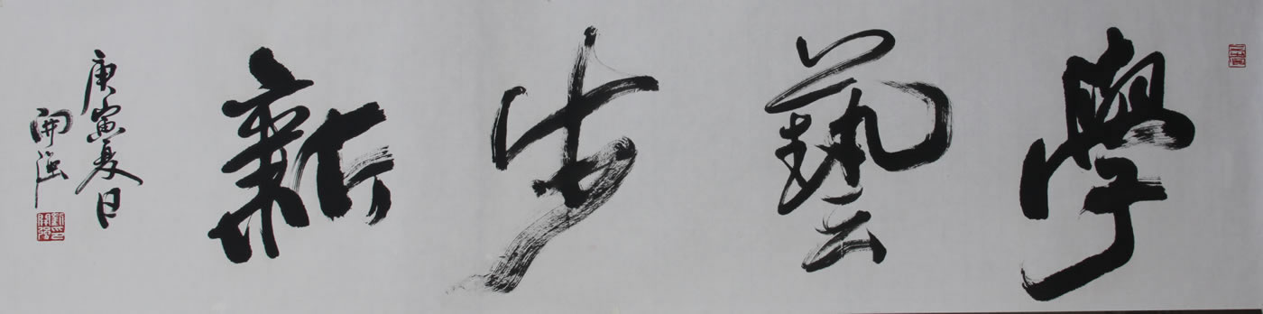 ߣǿѧղ£Э̵鿴ͼ