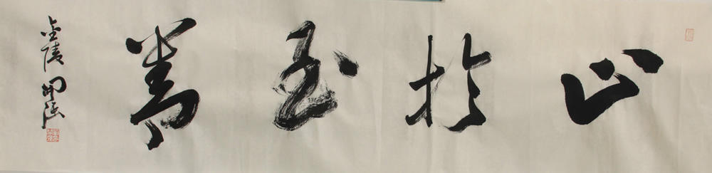 ߣǿֹƣЭ̵鿴ͼ