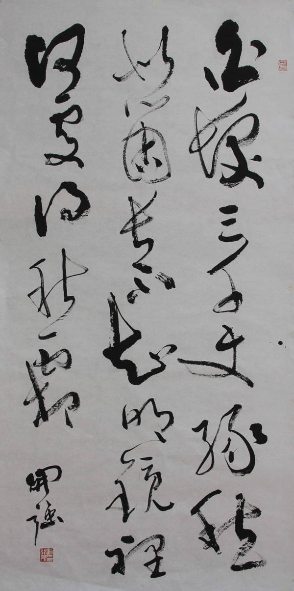 ߣǿʫЭ̵鿴ͼ