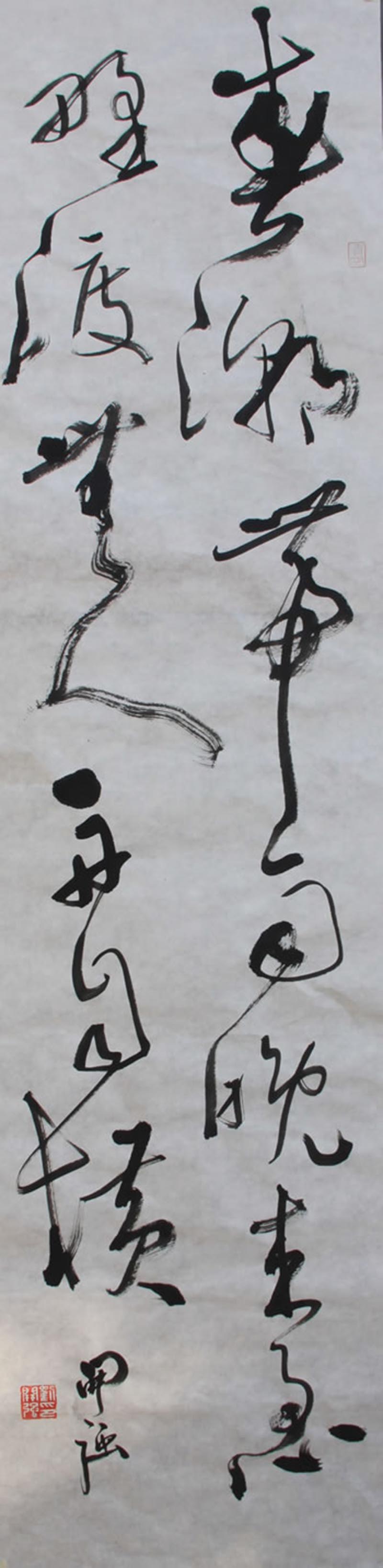 ߣǿΤӦ䣤Э̵鿴ͼ