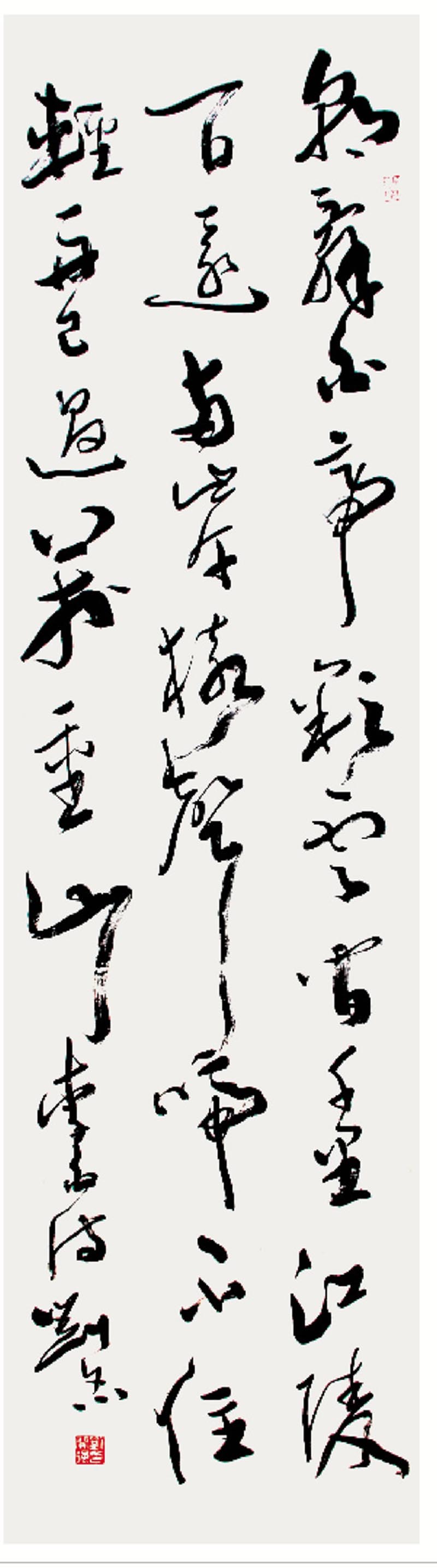 ߣǿʫЭ̵鿴ͼ