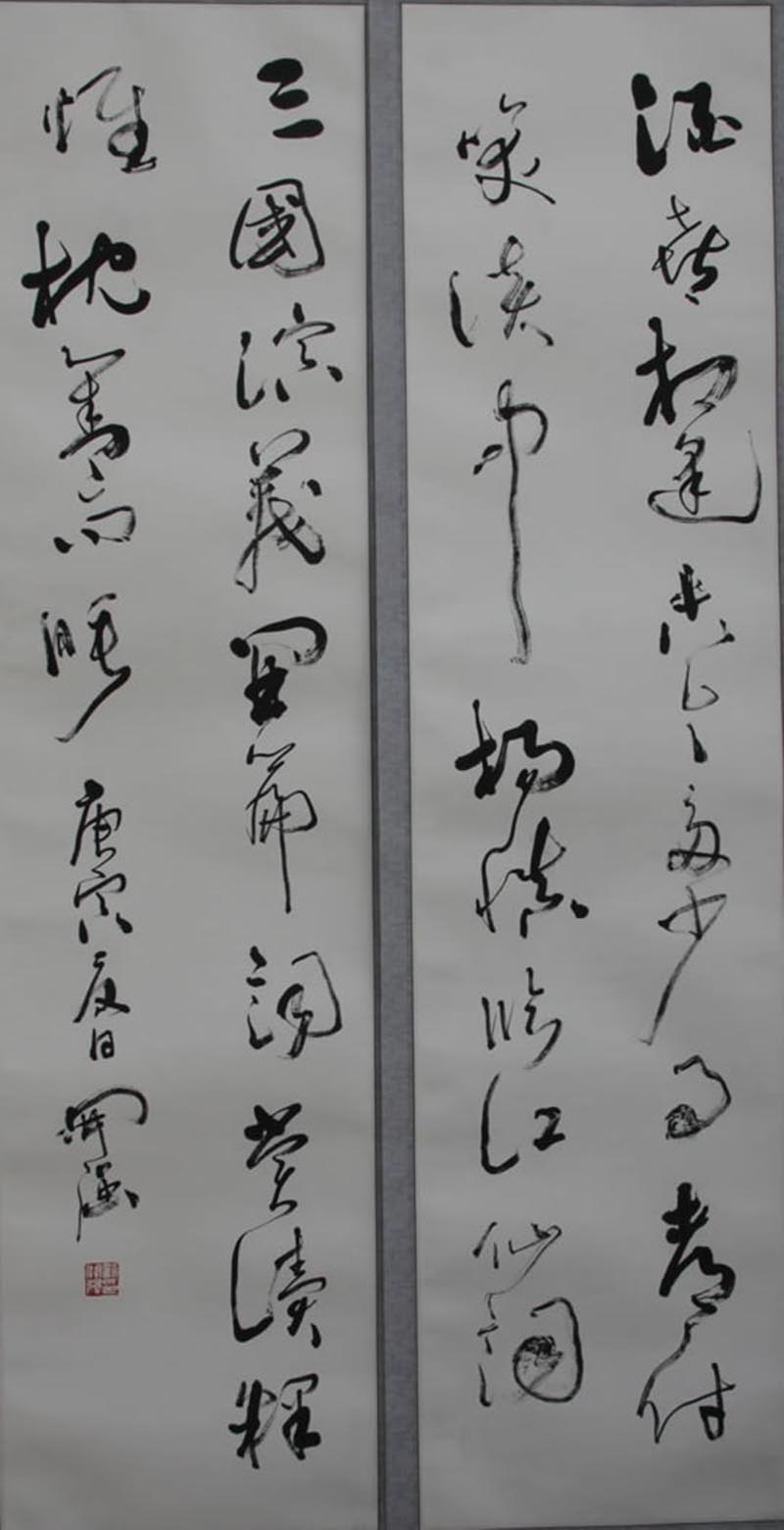ߣǿ֮Э̵鿴ͼ