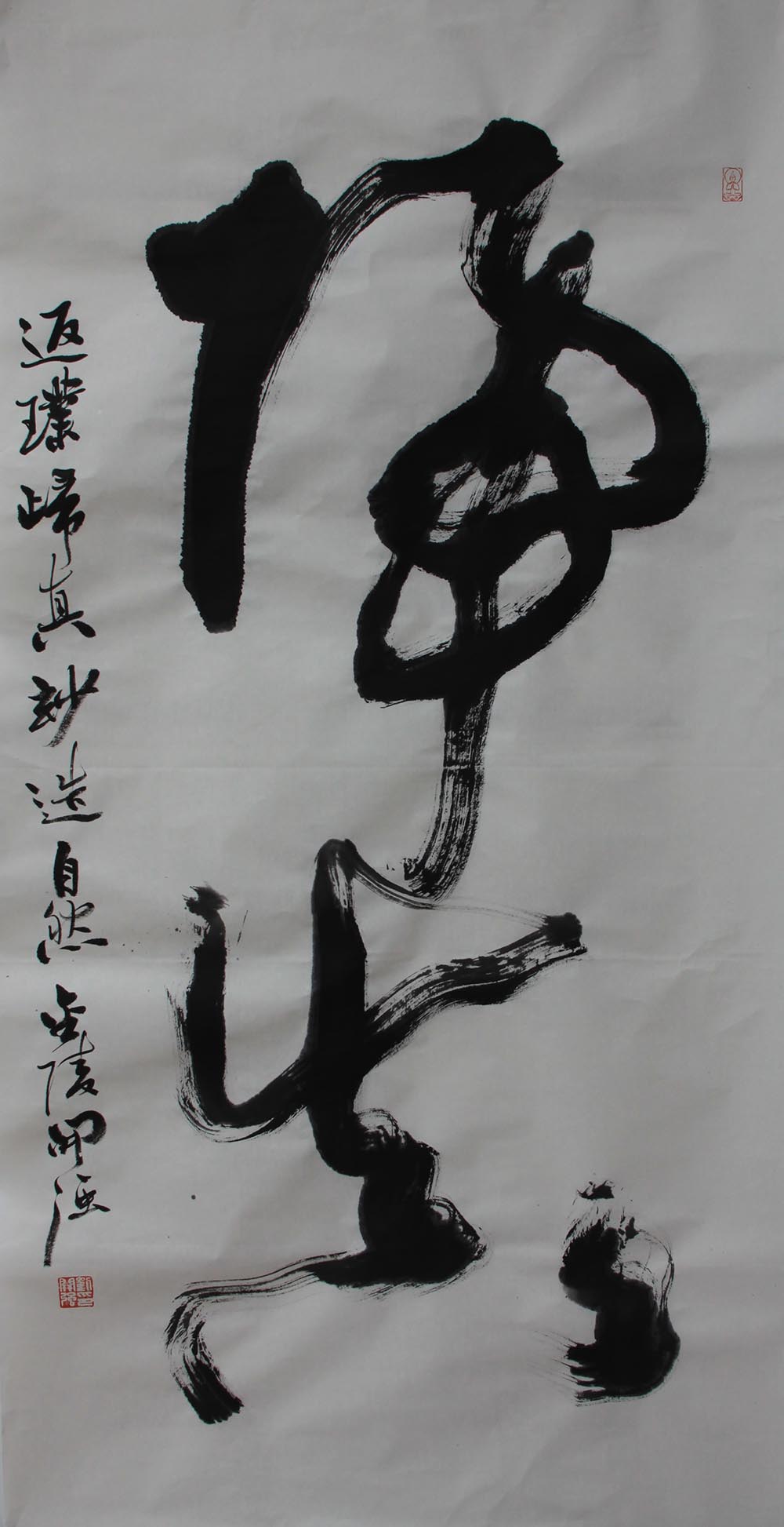 ߣǿ棤8000鿴ͼ