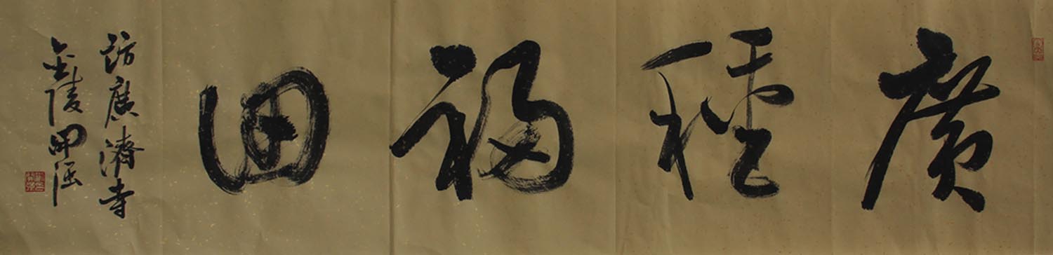 ߣǿָ4000鿴ͼ