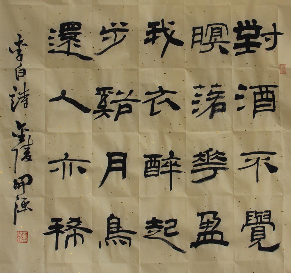 ߣǿǲʫ4000鿴ͼ