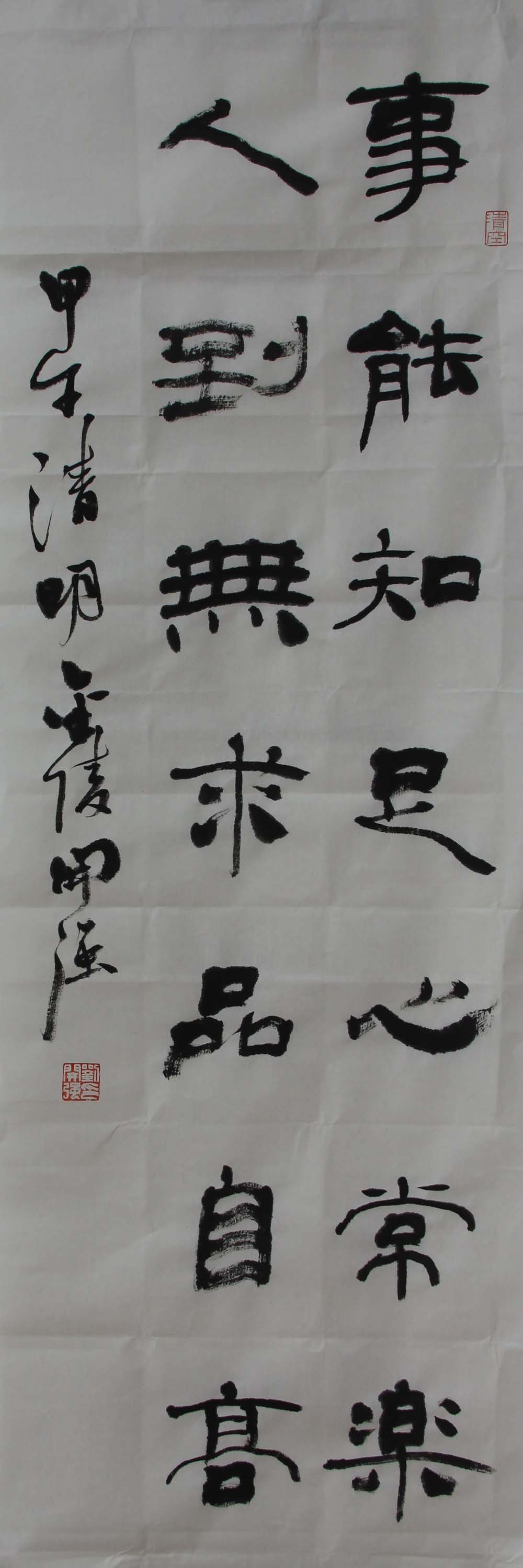 ߣǿ֪ĳ֣1730鿴ͼ