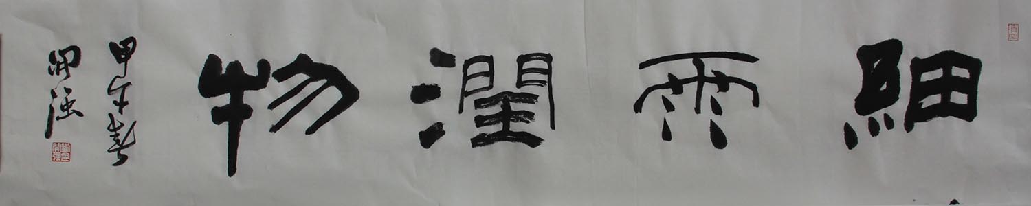 ߣǿϸ4000鿴ͼ