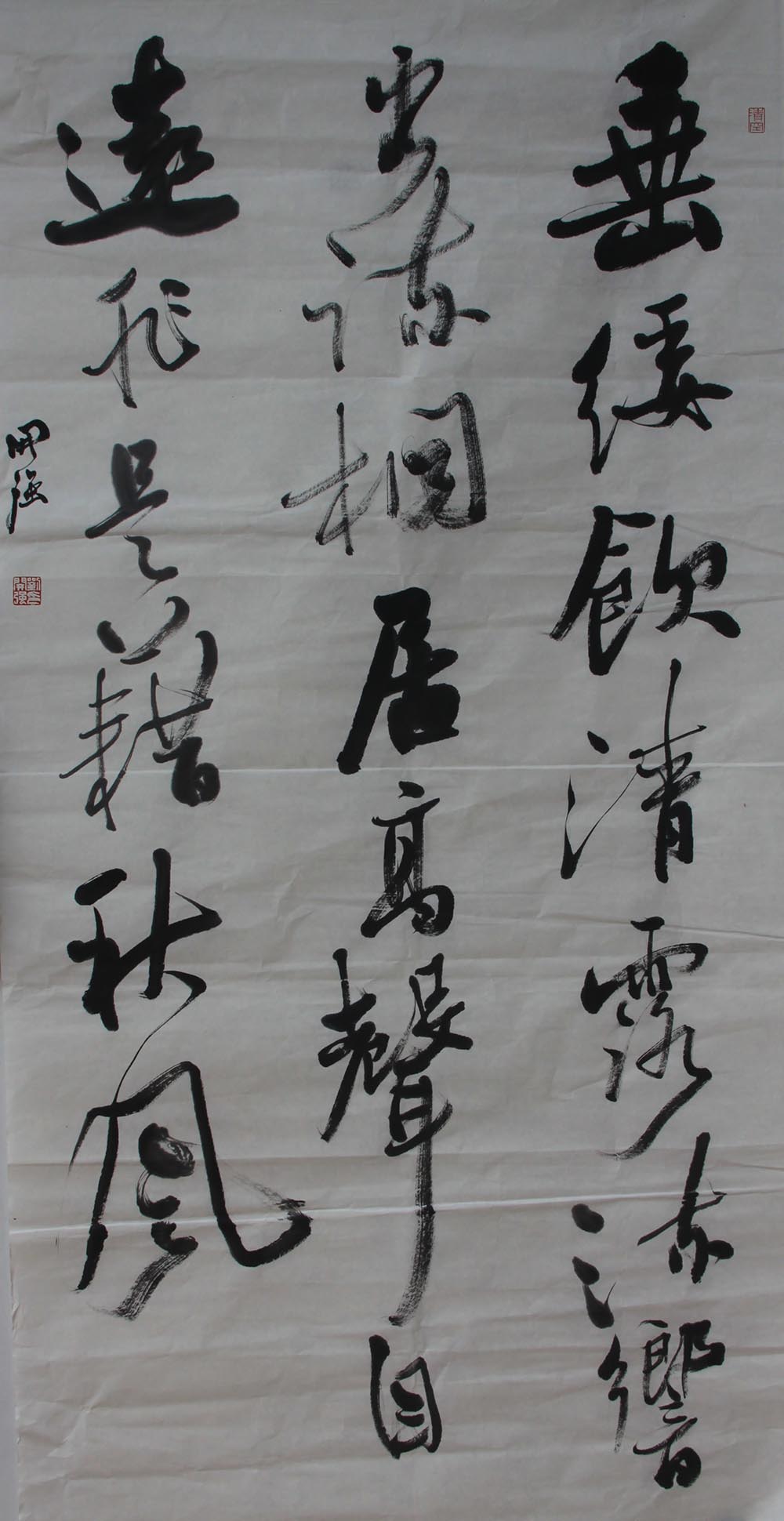 ߣǿʫ8000鿴ͼ