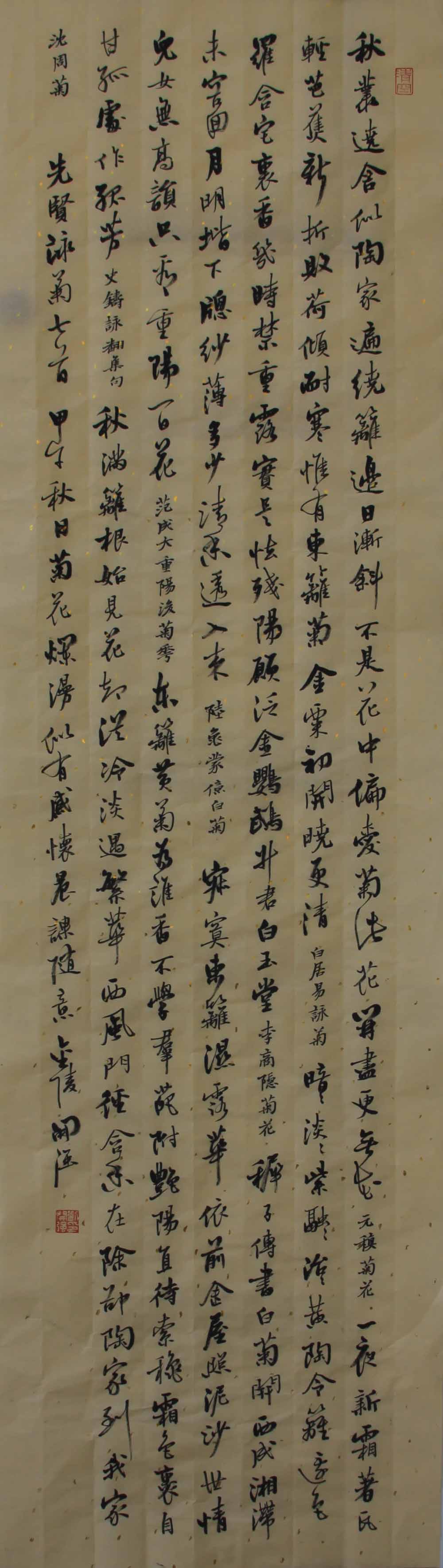 ߣǿӽʫף8000鿴ͼ