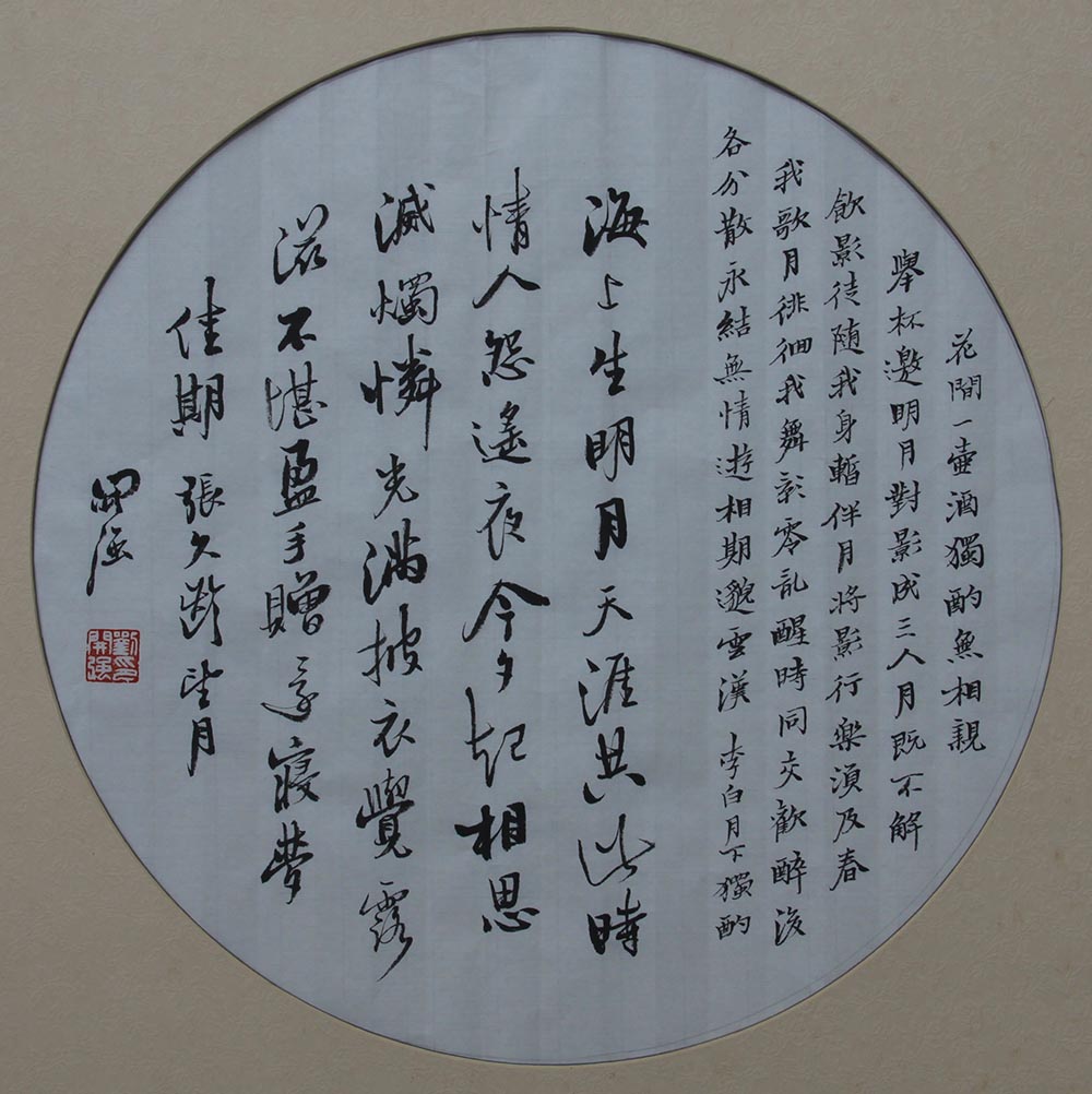ߣǿ/ϺȻʫ3500鿴ͼ
