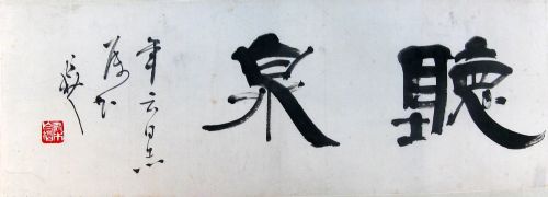 ߣɣ?ȪЭ̵鿴ϸܣ