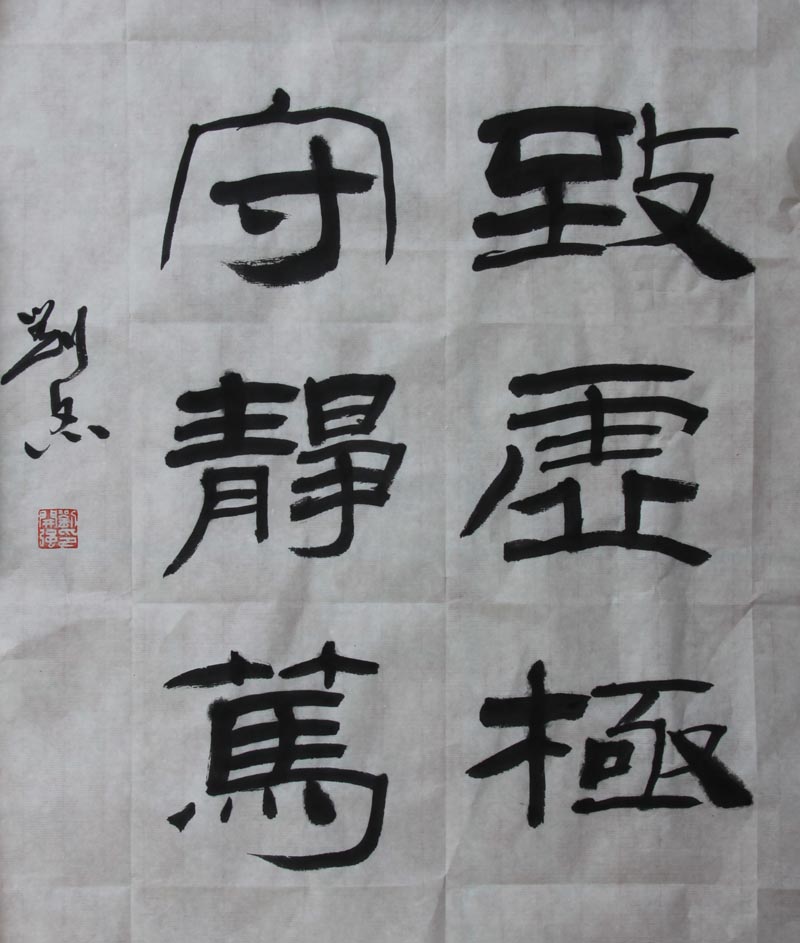رմ