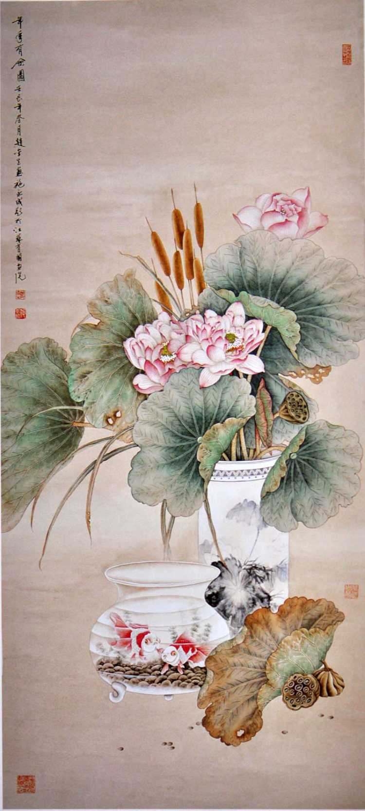 年年有余图
