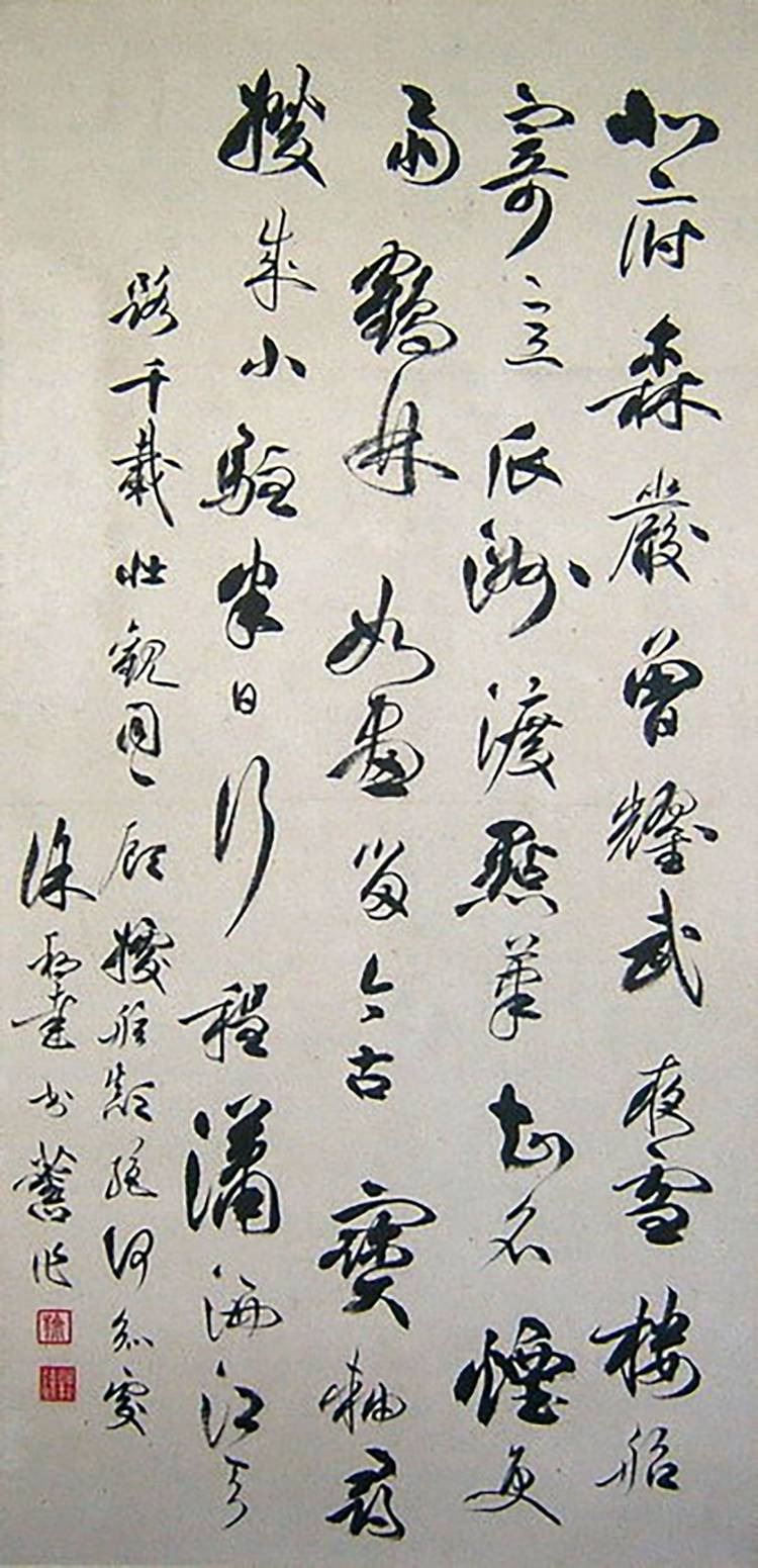 自作诗