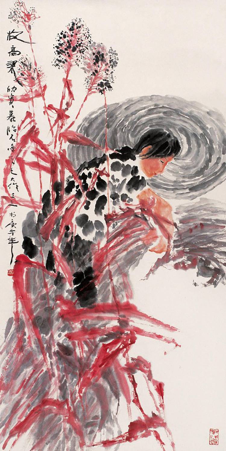 收高粱
